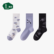 松山棉店襪子女中筒襪抗菌日系可愛(ài)卡通印花長(cháng)筒襪女 花朵系列-白色+紫色+黑色 3雙 均碼 （女35-40碼)