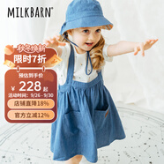 Milkbarn兒童牛仔背帶連衣裙 1-6歲女寶寶無袖吊帶洋氣長裙子 牛仔藍(lán) 120 cm