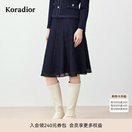 珂萊蒂爾冬季香風(fēng)高腰A字半身裙女氣質(zhì)優(yōu)雅亮絲綿羊毛呢裙 暗青紫色 S