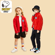 史努比（SNOOPY）童裝男女童搖粒絨外套春秋冬款寶寶開(kāi)衫外套時(shí)尚 牛仔紅 130【適合身高120CM】