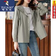 啄木鳥(niǎo)輕奢高端女裝短外套女小個(gè)子23春季新款連帽短款百搭休閑女士風(fēng)衣 灰色 偏一點(diǎn)點(diǎn)綠 L 建議105-120斤