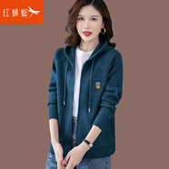 紅蜻蜓衛(wèi)衣女連帽毛衣外套女2025年春季新款帶帽針織開衫女外搭女裝上衣 深藍(lán)色長(zhǎng)袖 均碼 （適合80-145斤）