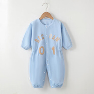 繽麗貓寶寶爬爬服秋冬款一體式連體罩衣哈衣爬行男童女童外穿防臟外套 連體罩衣-藍色棒球服 80cm