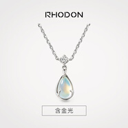 RHODON月光石項鏈925銀鎖骨鏈小眾設(shè)計感氣質(zhì)吊墜飾品七夕禮物送女友 月光石花瓣款-帶金光