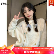 STARAITA聯(lián)名STA日系復古可愛軟糯麻花毛衣女秋冬慵懶風寬松套頭外穿加厚 白色 S 建議80-95斤
