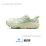 亞瑟士（asics）HOKA ONE ONE Mafate Speed 2低幫越野運(yùn)動跑鞋1126851-BCSTL 1126851-WTFR【白綠】 46.5