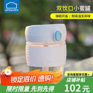 LOCK&LOCK樂(lè )扣樂(lè )扣（）手持玻璃杯咖啡杯簡(jiǎn)約便攜耐熱吸管杯男女 月夜白[400ML]