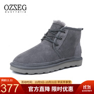 OZZEG澳洲雪地靴男靴冬季羊皮毛一體厚底防滑短筒靴加絨保暖真皮棉鞋 灰色 40