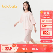 巴拉巴拉兒童睡衣套裝春夏薄款空調(diào)服男女童家居服小童中大童208224171206