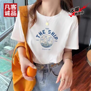 凡客誠品（VANCL）正肩純棉短袖T恤女2024新款夏寬松圓領上衣印花百搭休閑大碼in 白色---小船 L  110-125斤