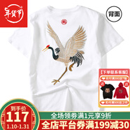 街頭熊貓短袖t恤男女中國風(fēng)醒獅刺繡純棉男士休閑潮流半袖情侶裝國潮T恤衫 858仙鶴白色 M(建議100-115斤)
