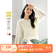 梵希蔓設(shè)計(jì)感立體線條毛針織衫女2025秋季新款軟糯慵懶風(fēng)長(zhǎng)袖上衣 73269 奶油杏 L