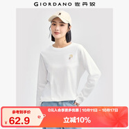 佐丹奴長袖T恤女純棉打底衫甜美花朵刺繡圓領套頭衫13324792
