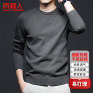 南極人（Nanjiren）圓領(lǐng)毛衣男秋冬內搭保暖打底衫線(xiàn)衫長(cháng)袖上衣潮流男士針織衫2XL