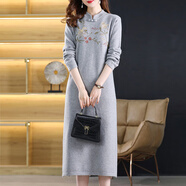 玫瑰蓮媽媽裝冬裝旗袍連衣裙高貴大碼中老年女裝繡花洋氣羊絨毛衣打底裙 珊瑚灰 4XL