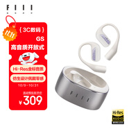 FIIL GS不入耳開放式無線藍(lán)牙運動耳機掛耳式升級氣傳導(dǎo)跑步運動耳機金標(biāo)音質(zhì)長續(xù)航適用華為小米 白色