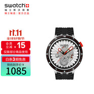 斯沃琪（Swatch）瑞士手表ATHLETES CAPSULE 節(jié)日禮物考試表送女友石英表
