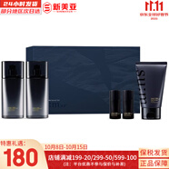 蘇秘37°（Su:m37°）套裝呼吸37驚喜水分水乳霜時光能量套盒女護(hù)膚品禮盒孕婦禮物 呼吸精英男士水乳洗面奶5件套盒