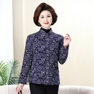 阡囤媽媽冬裝棉衣中老年女裝大碼碎花駝絨棉服老人貼身小棉襖時(shí)尚洋氣 2號色 4XL 建議140-155斤