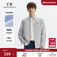 Teenie Weenie小熊男裝休閑條紋襯衫男夏季簡(jiǎn)約風(fēng)長(zhǎng)袖男襯衣 灰色 M 170