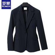 羅蒙品牌休閑西裝外套女秋冬高級感氣質(zhì)通勤職業(yè)正裝黑色毛呢小西服上 【單件春秋】藏青色T/R西裝外套 （修身版10-2 S （85-95斤）