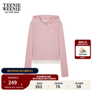 Teenie Weenie【美雅碧抗菌】小熊秋季長(zhǎng)袖T恤休閑紅色帽衫上衣女 淺粉色 S (160)