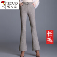 啄木鳥(niǎo)高檔秋冬女式加厚羊毛短靴褲新高腰修身造型及矮個(gè)子女式寬松喇叭 9902 卡其色 長(cháng)褲 S 90斤左右