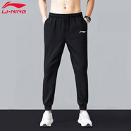 李寧（LI-NING）運(yùn)動(dòng)褲男褲子休閑褲春秋季薄款男士長(zhǎng)褲籃球透氣跑步高彈束腳衛(wèi)褲 新基礎(chǔ)黑 XL