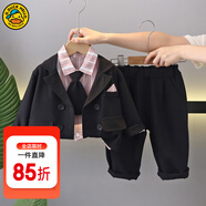 G.DUCKKIDS童裝男童秋裝套裝2024新款一歲男寶寶衣服秋季兒童小西裝三件套 黑色 80碼適合8-10個月體重19-23斤