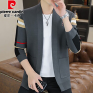 皮爾卡丹（pierre cardin）男士開(kāi)衫秋季新款針織毛衣韓版潮流修身外套男長(cháng)袖V領(lǐng)針織開(kāi)衫男 灰色 3XL
