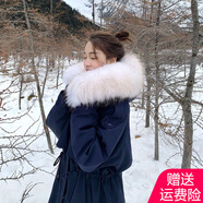 AEMAPE派克服女2025春秋冬季新款時(shí)尚氣質(zhì)羽絨服女中長(zhǎng)款過(guò)膝外套 藏青+白色真毛 S _適合100—118斤