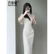 丹珠娜（DanZhuNa）新中式連衣裙子夏天女裝2025年夏季新款國風(fēng)文藝氣質(zhì)旗袍改良長裙 1278旗袍裙子 M