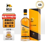 奶與蜜【W(wǎng)WA2023世界蕞佳】奶與蜜單一麥芽威士忌 以色列原裝進(jìn)口洋酒 經(jīng)典單一麥芽威士忌
