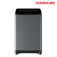 康佳KB130V56C波輪洗衣機(jī)13kg超大容量