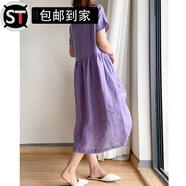 山頭林村紫淑女裝夏大碼簡(jiǎn)約文藝范寬松顯瘦連衣裙女胖mm中長(cháng)款a字裙子 紫色 M  建議80-105斤