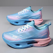 李寧征榮2025新款超輕耐磨防滑真爆運動(dòng)鞋男女百搭減震回彈透氣碳板跑步鞋 智能藍 36