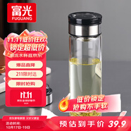 富光尚宇系列單層悶茶玻璃杯 男女士水杯高硼硅玻璃杯子泡茶杯500ml