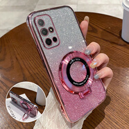 妙之選適用三星a51手機殼5G版SamsungA全包防摔SM一A5160保護硅膠套5G新款GalaxyA男外殼Samsung帶支架ga 【閃粉-玫瑰金】透明電鍍透明電鍍送品牌全屏鋼化 三星 Galaxy A51 5G