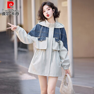 皮爾卡丹歐貨拼色牛仔拼接風(fēng)衣女裝2025春秋新款休閑收腰顯瘦流行連帽外套 淺綠色 XL