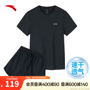 安踏速干套裝丨運動套裝女短袖短褲休閑跑步吸濕透氣兩件套女