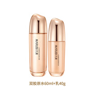丸美 MARUBI丸美雙膠原套裝抗皺緊致補水保濕淡紋重組膠原蛋白水乳面霜正品 雙膠原水60ml+乳40g
