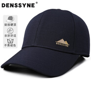 德西納（denssyne）不褪色帽子男秋冬品牌戶(hù)外鴨舌帽冬季加絨保暖黑色中老年棒球帽 [秋款不加絨] 深藍 均碼 可調節(55-60cm)