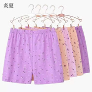 炙夏中老年內褲女?huà)寢屍浇茄澙先藴烀薅萄潓捤杉臃始哟蟠a褲頭滌棉褲衩 老板娘真心【裝】隨機色 5條 2XL 【建議115-130斤】
