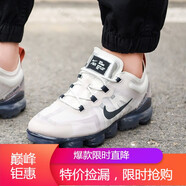 耐克（NIKE）新款男鞋 AIR VAPORMAX 運(yùn)動氣墊休閑緩震透氣馬拉松舒適跑步鞋 AR6631-200 40