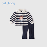 JELLYBABY衛(wèi)衣套裝女童條紋春季衣服寶寶洋氣春裝學院風童裝兒童衛(wèi)衣兩件套 寶藍 90 CM
