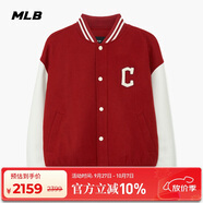 MLB棒球服男女情侶夾克虞書(shū)欣明星同款輕奢外套3AJPV0634-45RDS-M