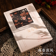子亦油畫風筆記本文藝復古手賬本高顏值加厚精裝本女孩摘抄創(chuàng)意精致磁扣本日記本記事本全彩內(nèi)頁學生 南巷清風【橫線內(nèi)頁-鏤空扉頁】