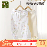 拉比（Labi Baby）兒童秋褲男童女童睡褲打底長褲純棉保暖褲2條裝 幾何小童 淺杏 73