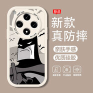 協(xié)順 適用OPPOFindX8s+/7ultra手機(jī)殼x6/x5/x3新款高級(jí)感蜘蛛俠潮牌個(gè)性卡通全包小羊皮男女款創(chuàng)意歐美 古董白-挑釁蝙蝠俠W+全屏膜 Findx8Pro