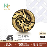 周生生 酷黑生肖龍黃金轉(zhuǎn)運(yùn)珠Charme XL足金串珠組合單顆 定價 雙龍戲珠94346C